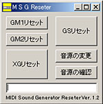 MIDIZb^[