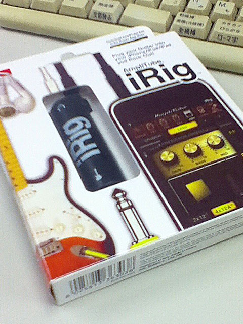 iRig