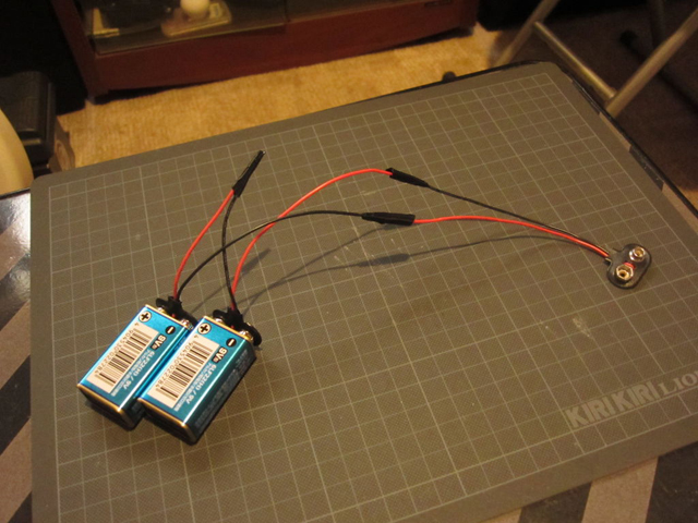 EMG 18Vp 