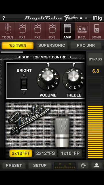 Amplitube インターフェイス